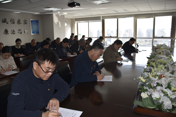 dcbox小金库官网组织党员干部进行主题教育应知应会知识测试