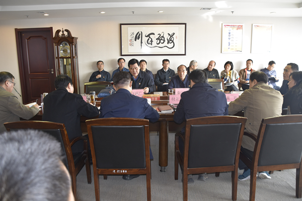 dcbox小金库官网党委理论学习中心组召开“廉洁自律”专题集中学习研讨会议