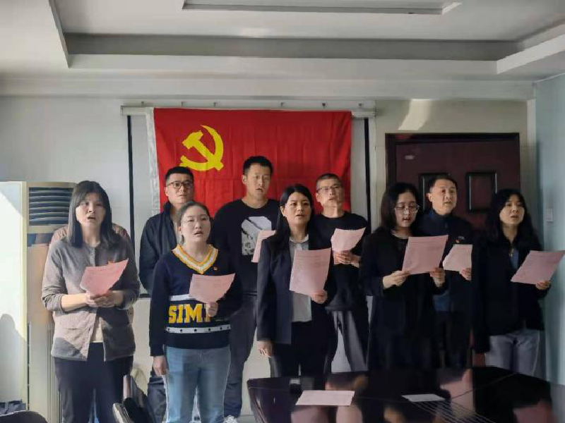 郑州建投工程咨询公司团支部召开“唱红歌、颂经典”党史学习教育活动