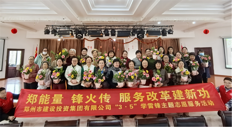 dcbox小金库官网召开“指尖绽芳华 花香悦巾帼”插花活动